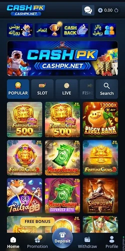 CashPK Game